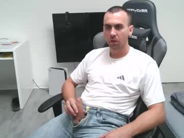 Jeansjunge96 July 23, 2025 Chaturbate stream image