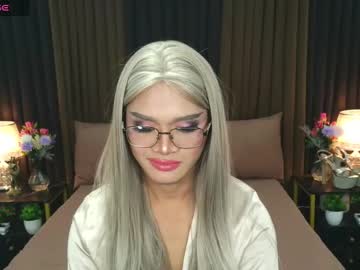 Seductive_Megan July 23, 2025 Chaturbate stream image