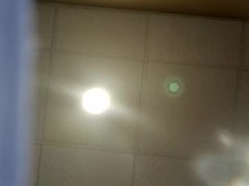 Bbc5757 July 23, 2025 Chaturbate stream image