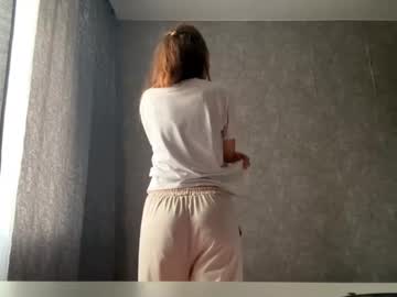 Cuddly_Star July 23, 2025 Chaturbate stream image