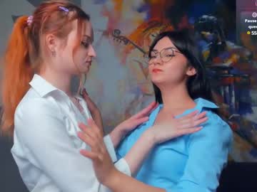 May_Wow July 23, 2025 Chaturbate stream image