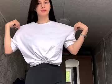 Obsidian_Glow July 23, 2025 Chaturbate stream image