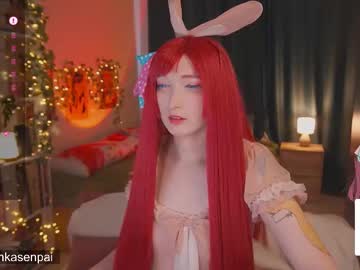 Koshkasenpai July 23, 2025 Chaturbate stream image