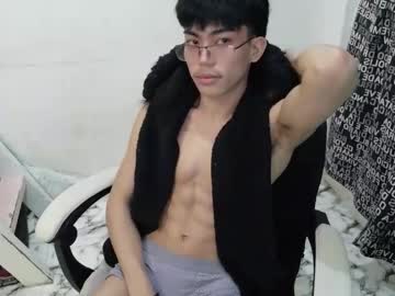 Urdreamtw1nk July 23, 2025 Chaturbate stream image