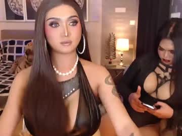 Yourdreampinayx July 23, 2025 Chaturbate stream image