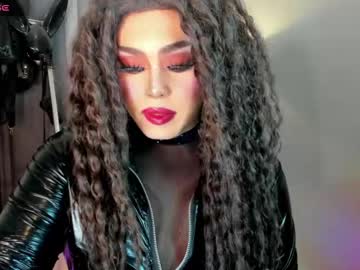 Yourfiercemistress July 23, 2025 Chaturbate stream image