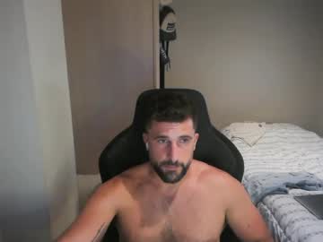 Alex877x July 23, 2025 Chaturbate stream image
