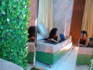 Eli_Zabeth_ July 23, 2025 Chaturbate stream image