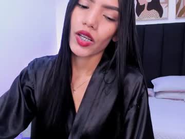 Kayla_Adams July 23, 2025 Chaturbate stream image