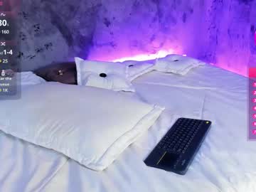 Meghanmure July 23, 2025 Chaturbate stream image