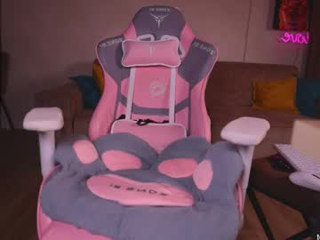My_Emmy July 23, 2025 Chaturbate stream image