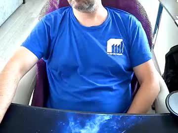 Vonele stream photo from July 23, 2025