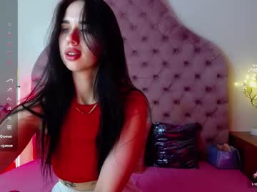 Amazongoddess_ July 23, 2025 Chaturbate stream image