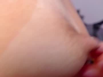 Ariiaanaa_ July 23, 2025 Chaturbate stream image