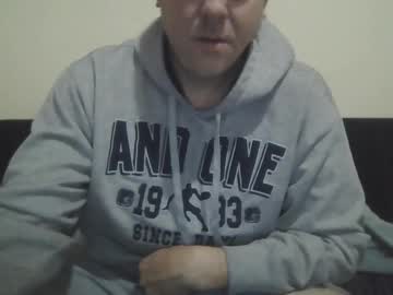 Ballzrockwell July 23, 2025 Chaturbate stream image