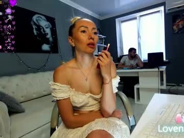 Bonnie_Annd_Clyde July 23, 2025 Chaturbate stream image