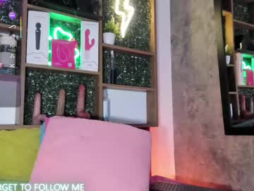 Cherry_Copper July 23, 2025 Chaturbate stream image