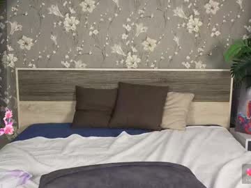 Jessi_Wow July 23, 2025 Chaturbate stream image