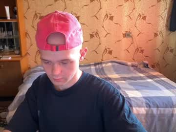 Liamchik July 23, 2025 Chaturbate stream image