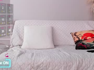 Neo_Dimou July 23, 2025 Chaturbate stream image