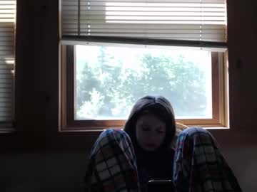 Sabrinalexington July 23, 2025 Chaturbate stream image