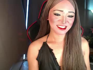 Smokeprincess July 23, 2025 Chaturbate stream image