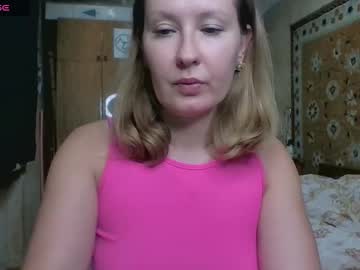 Annaxlovers July 23, 2025 Chaturbate stream image