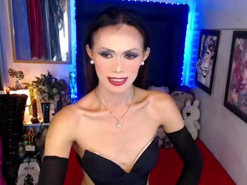 Exotickatt July 23, 2025 Chaturbate stream image