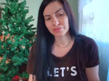 Ivoryorchid July 23, 2025 Chaturbate stream image