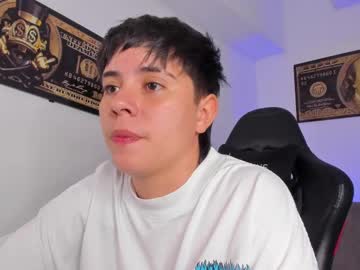 Abbysmiitth_ July 23, 2025 Chaturbate stream image