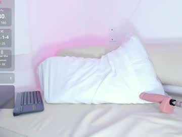 Claire_Uwu July 23, 2025 Chaturbate stream image
