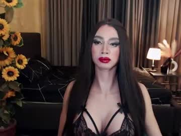 Horsecockjanets July 23, 2025 Chaturbate stream image