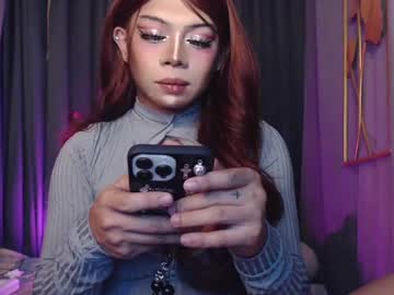 Meetmehalfway888 July 23, 2025 Chaturbate stream image