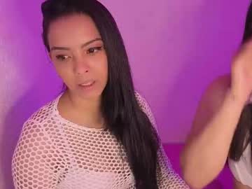 Ninoska_14 July 23, 2025 Chaturbate stream image