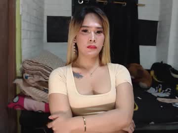 Specialtsmanila July 23, 2025 Chaturbate stream image
