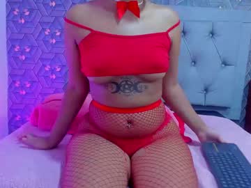 Alison_Hell_88 July 23, 2025 Chaturbate stream image