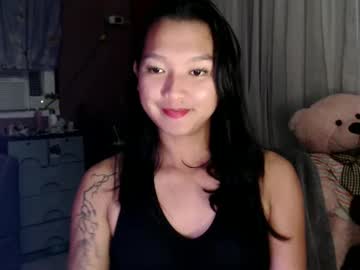 Urasian_Newra July 23, 2025 Chaturbate stream image