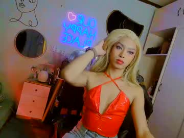 Asiancummer_Bry69 July 23, 2025 Chaturbate stream image
