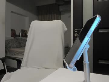 Ilikefacial July 23, 2025 Chaturbate stream image