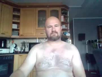 Maxhunter July 23, 2025 Chaturbate stream image