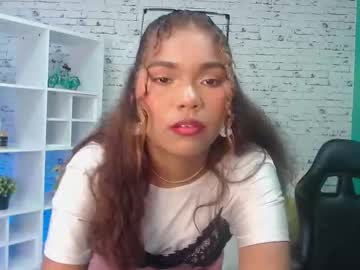 Minhacorner July 23, 2025 Chaturbate stream image
