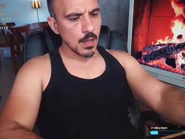 Officeman7 stream photo from July 23, 2025