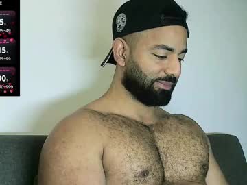 Roa32sebas July 23, 2025 Chaturbate stream image