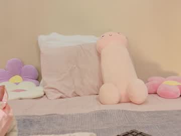 Alicee_Rodriguez July 23, 2025 Chaturbate stream image
