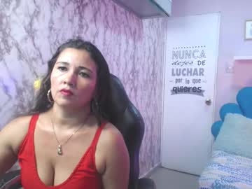 Noelia_Milf19 July 23, 2025 Chaturbate stream image
