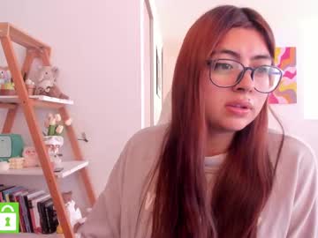 Perfect__Ana July 23, 2025 Chaturbate stream image