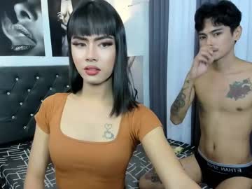 Hotasiankenn July 23, 2025 Chaturbate stream image