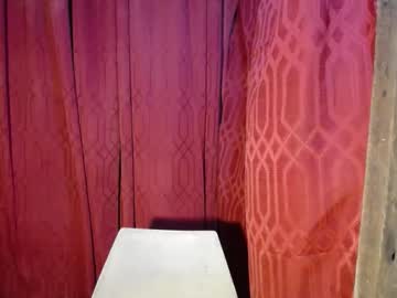 Jeysyn_Ramos69 July 23, 2025 Chaturbate stream image