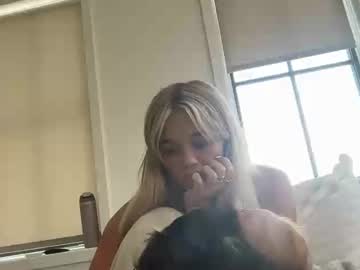 Juliannapeyton July 23, 2025 Chaturbate stream image
