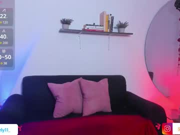 Soymerly11_ July 23, 2025 Chaturbate stream image